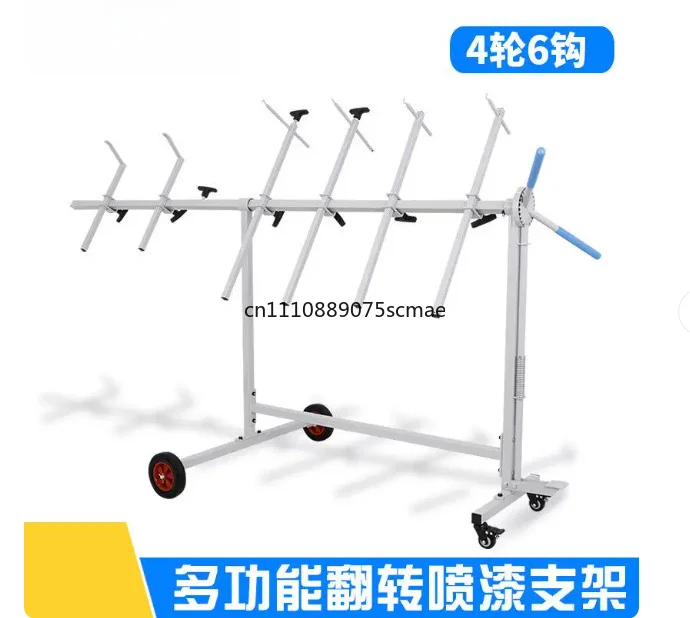 Multifunctional Rotating Paint Stand, Sheet Metal Painting Special Bracket for Car Bumper Door & Mobile Tool Hanging Shelf