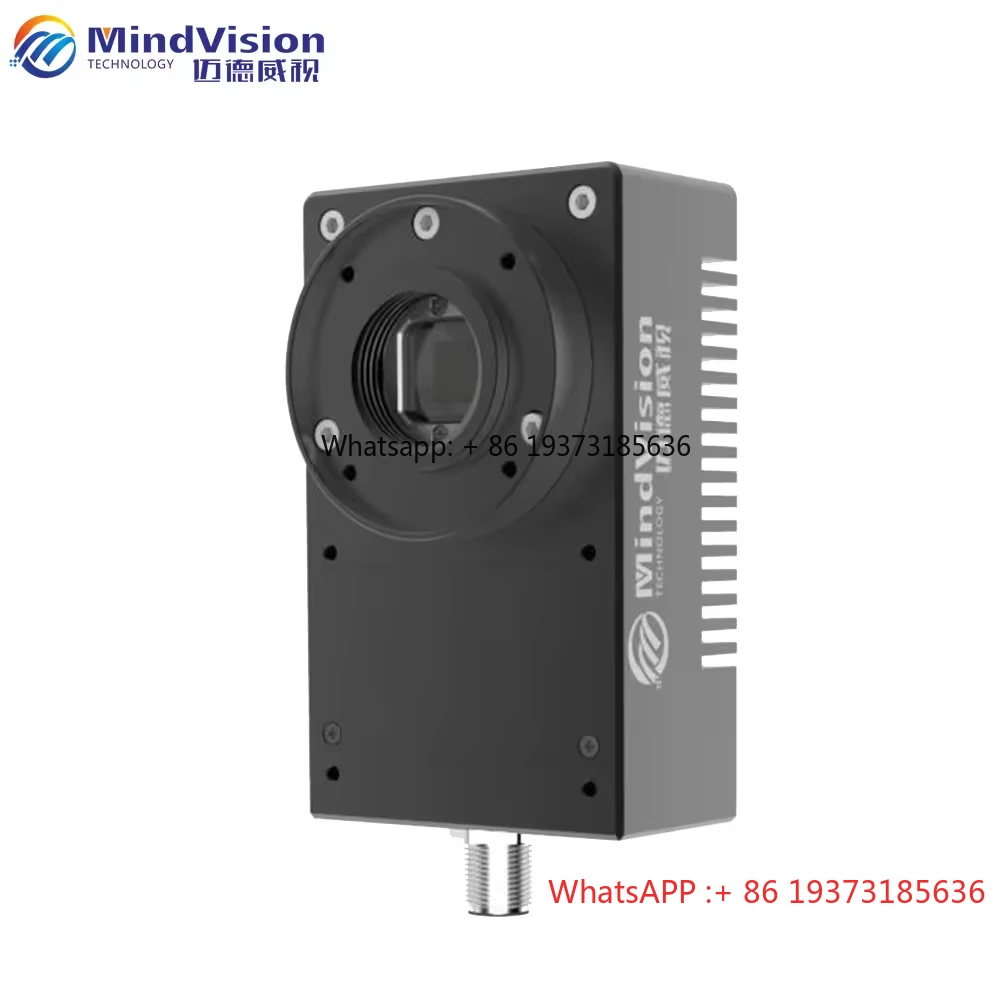 

X86 Area Scan C Mount Smart Industrial Camera 640*480 for High Speed Screen Detection and Quality Inspection