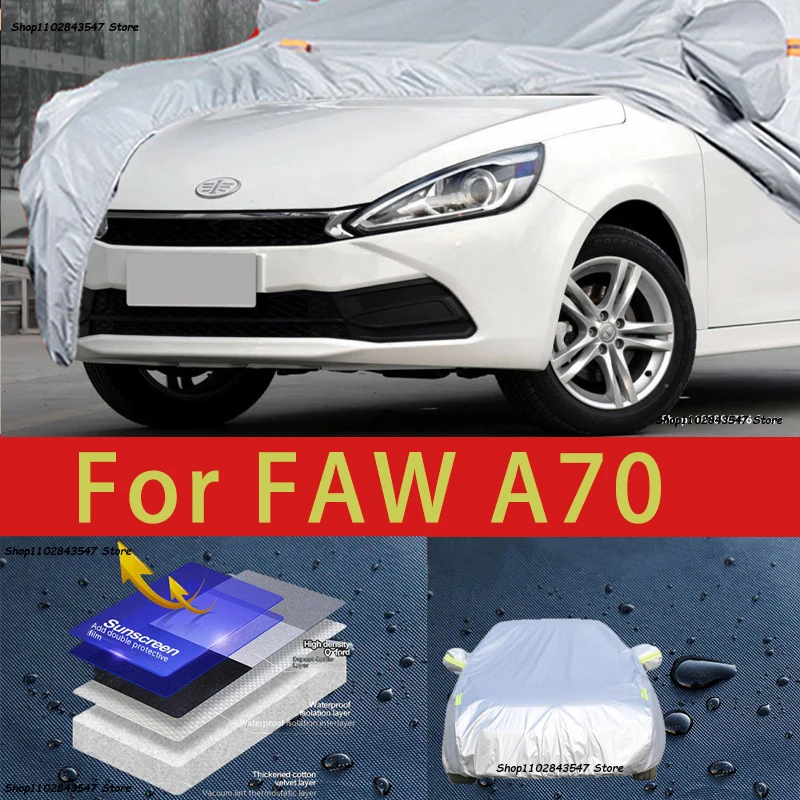 

For FAW A70 Car protective cover Auto paint protection Sunscreen heat-insulating waterproof car clothing Car film