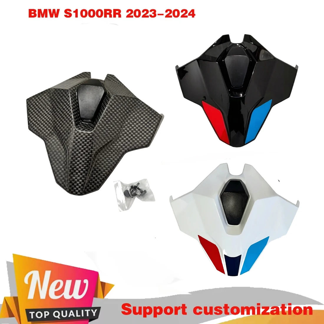 

2024 S 1000RR New Motorcycle Accessories Rear Seat Cover Cowl Pillion Fairing Fit For BMW S1000RR 2023 Passenger Tail Back Cover