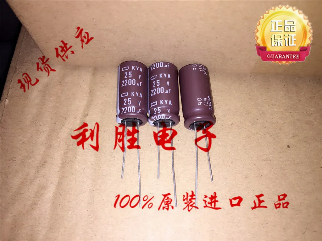 Takefast جديد CHEMI-CON نيبون KYA 25V2200UF 12.5x20 مللي متر مُكثَّف كهربائيًا 2200 فائق التوهج 25V NCC qil 25v2200uf منخفضة ESR عالية الجودة
