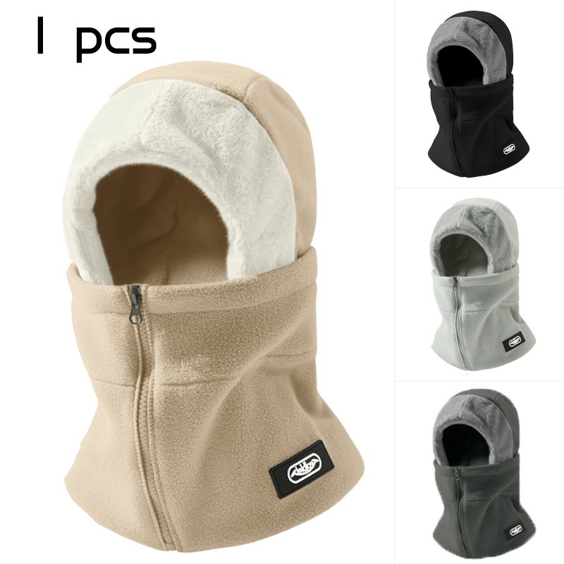  Warm Hat Winter Hat Scarf Mask Integrated Hat Men's and Women's Outdoor Riding Fleece Thickened Cold and Windproof Zipper 