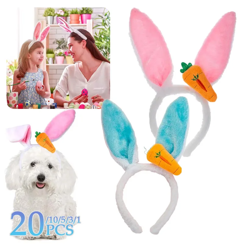 

1-20PCS Easter Decoration 2025 Plush Rabbit Ear Hair Hoop Bunny Ears Headband Theme Party Performance Headdress Easter Cosplay