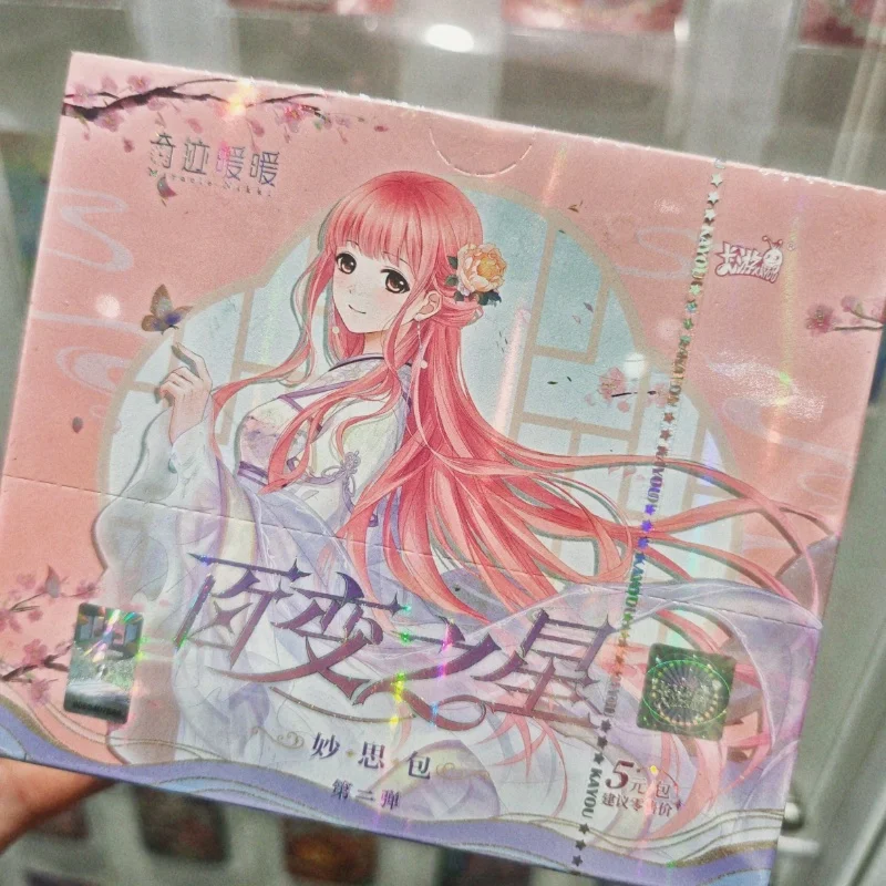 

KAYOU оригинальные карты Miracle Nikki, сменная звезда, замечательная упаковка мысли, редкая Bp Dream Love Card, коллекционные карты аниме, игрушки, подарки