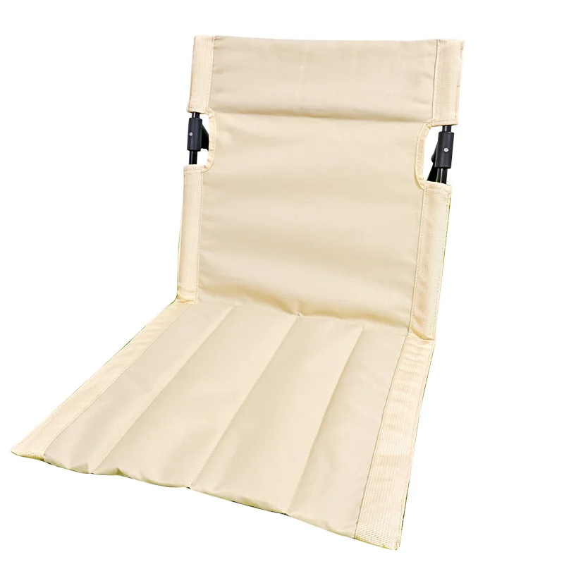 Outdoor folding lounge chair camping beach portable lazy family park fishing backrest camping foldable