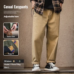 Maden Vintage Khaki Easy Pants für Männer lässige elastische Taille gerade Hose Skateboard ing Jogger knöchel gebundene Kordel zug Hose