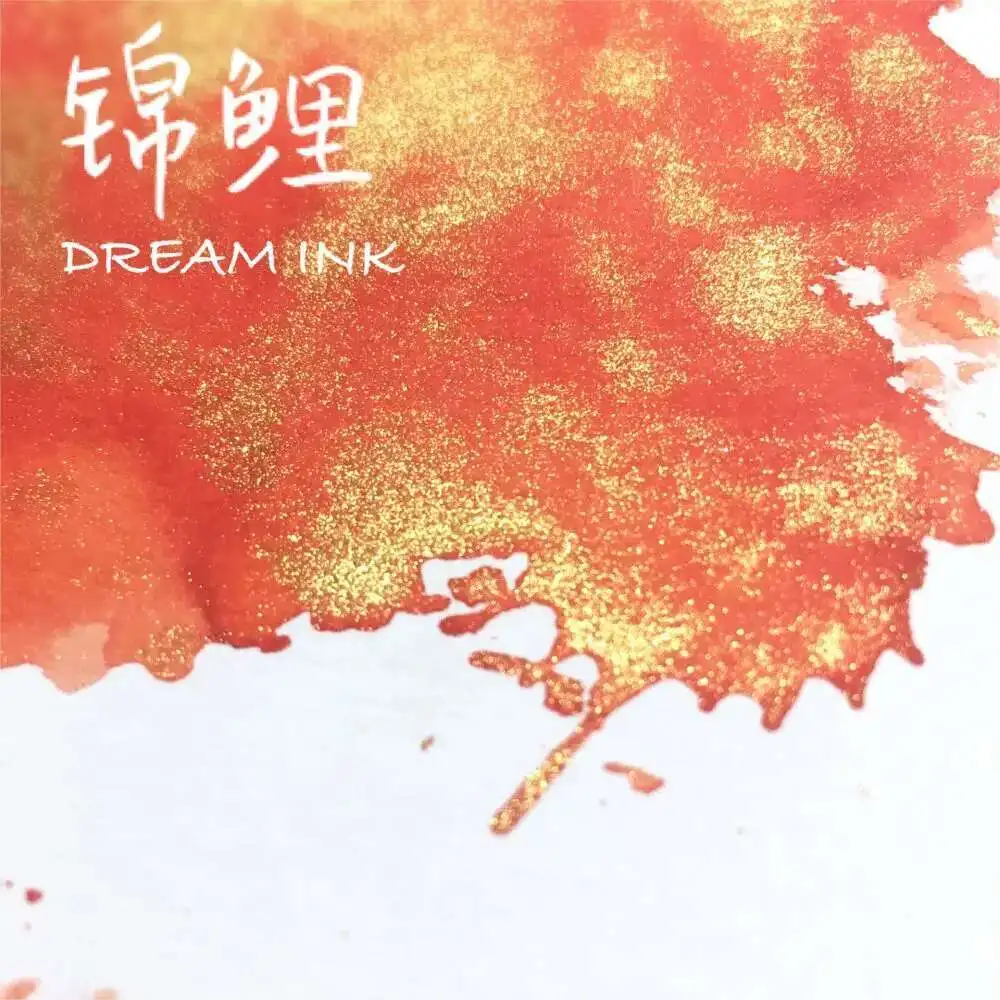 

Dream Ink, KOI, Painting Drawing Watercolor Gold Powder Ink
