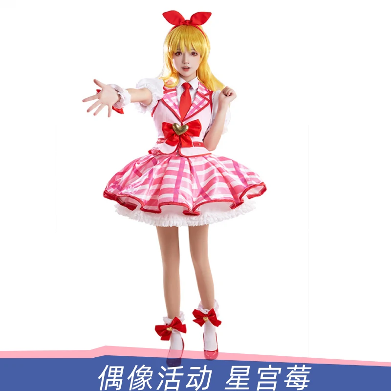 Anime Aikatsu! new Hoshimiya Ichigo Cosplay Costume pink sweet Plaid Singing stage dress Women full suit A