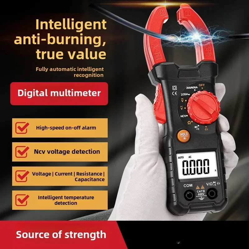 Factory wholesale intelligent multimeter clamp capacitor voltage anti-burn automatic electrician clamp ammeter