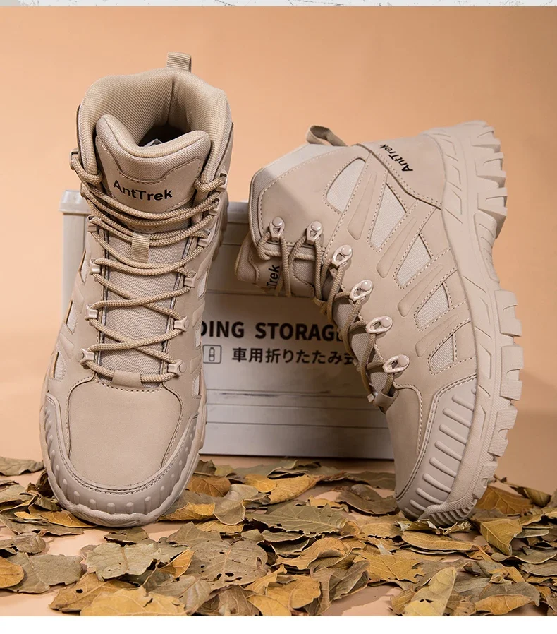 Herren Neue Armee-Stiefel Outdoor Ultraleichte Rutschfeste Schnelleinsatz-Knöchelstiefel Taktische Stiefel für Camping Arbeit Wasserdichte Jagdstiefel – Detail 22