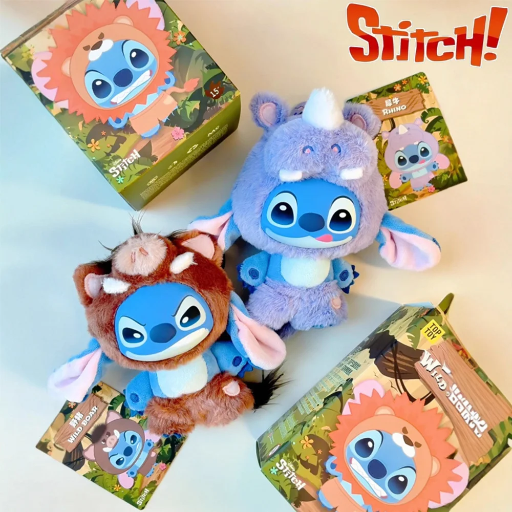 Caja Sorpresa de Peluche de la Serie Stitch Animal, Colgante para Bolsa, Muñeco de Peluche Lindo, Juguete Misterioso, Regalo de Navidad para Niños y Novias
