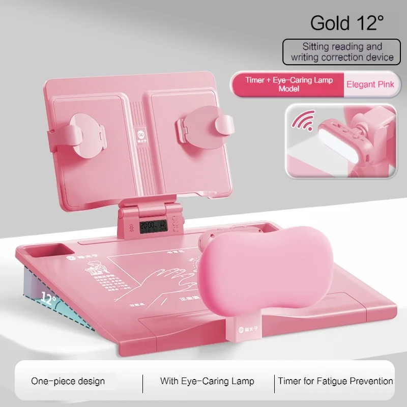 

Student Sitting Posture Correction Book Stands Anti Myopia Upright Posture Correction Hunchback Bracket Vision Protector Device