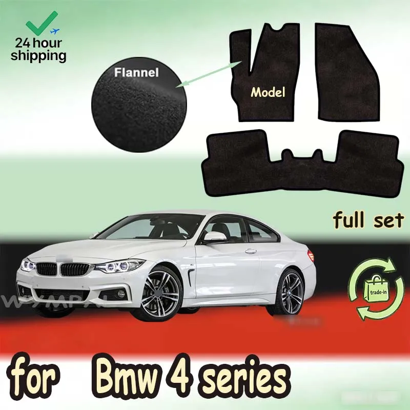 

Нейлоновые замшевые автомобильные коврики для BMW 4 серии 2013-2019 F32 2-дверные, полиэстер, замша, антискользящие, черные