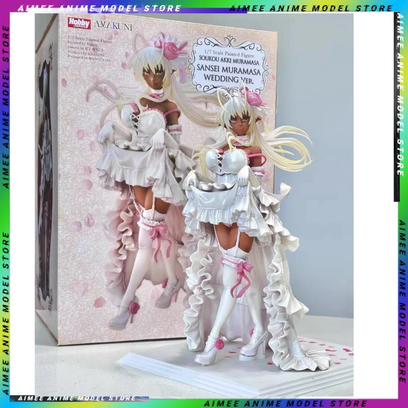 Stock Original Amakuni Hobby Japan Muramasa 25cm Authentic Products of Toy