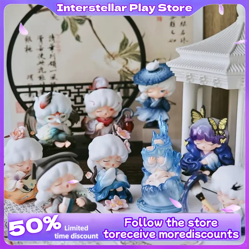 

Yumo Cloud Dream Strange Boxes National Style Figurines Trendy Plaything Cute And Creative Decorative Statue Home Decor Ornament