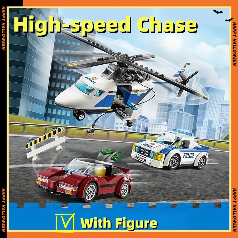 

Compatible MOC Sets City Series Building Blocks car High-speed Chase Prisoner Children's Toys Assembling Gift