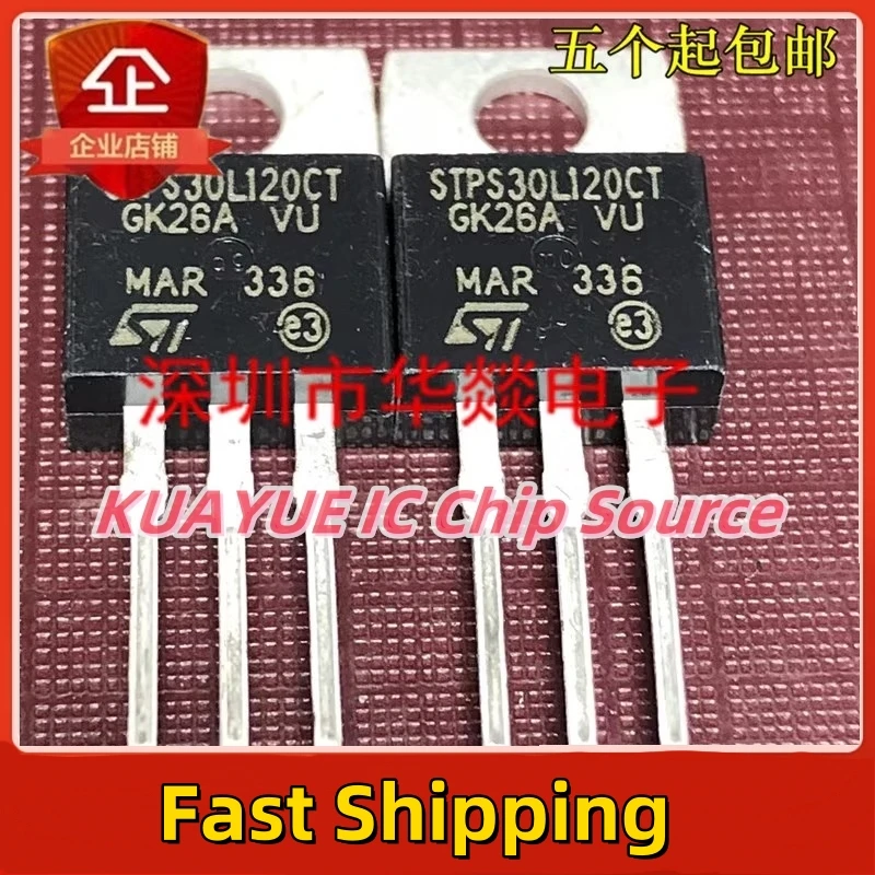 10PCS-30PCS/ STPS30L120CT TO-220  Fast Shipping Quality Guarantee