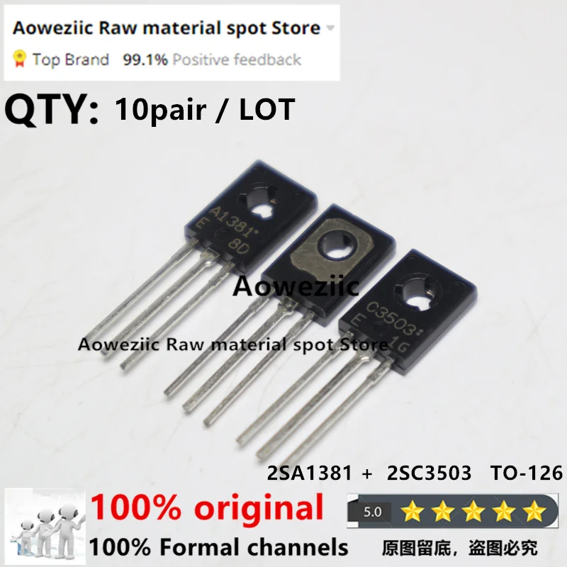 Aoweziic 100% New Imported Original 2SA1381  2SC3503  A1381  C3503  TO-126  NPN Transistor Triode