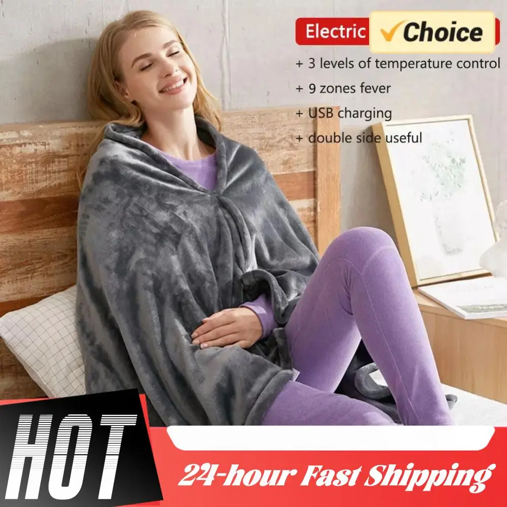 USB Heated Blanket Electric Heated Shawl 3 Heating Level Wearable Heated Blanket Coral Velvet Body Warmer Fast Heating Blanket
