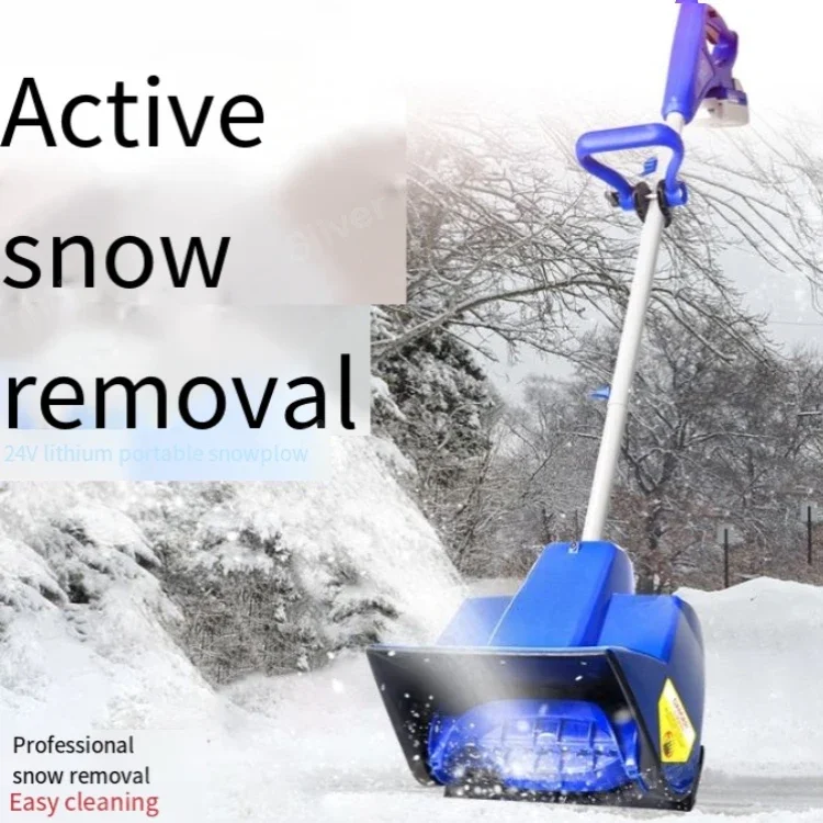 Electric lithium battery thrower small school road household snow clearing artifact plow road greenhouse snow removal