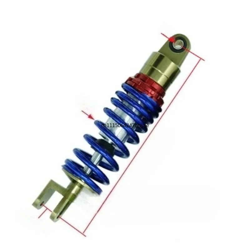 Modified Rear Fork Parts 260-265mm, Motorcycle Rear Shock Absorber Replacement for DIO Scooter
