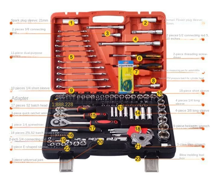 

121-piece Set Auto Repair Tools Set Auto Protection Sleeve Tool Bit Large Medium and Small Flying Combination Sleeve