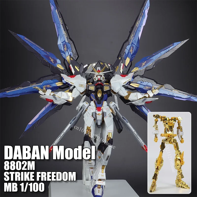 DABAN modelo 8802M STRIKE FREEDOM MB 1/100 Kit de modelo de ensamblaje juguetes esqueleto de aleación figura de acción modelo Mecha regalo