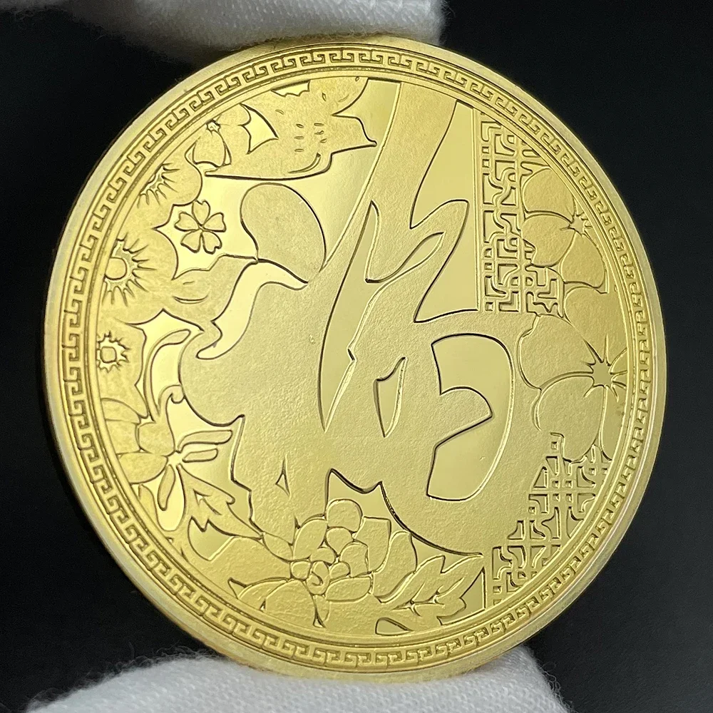 2025 Snake Year Gold Coin Collectibles Chinese Zodiac Challenge Coin Happy New Year Decoracion Feng Shui Mascot Medal