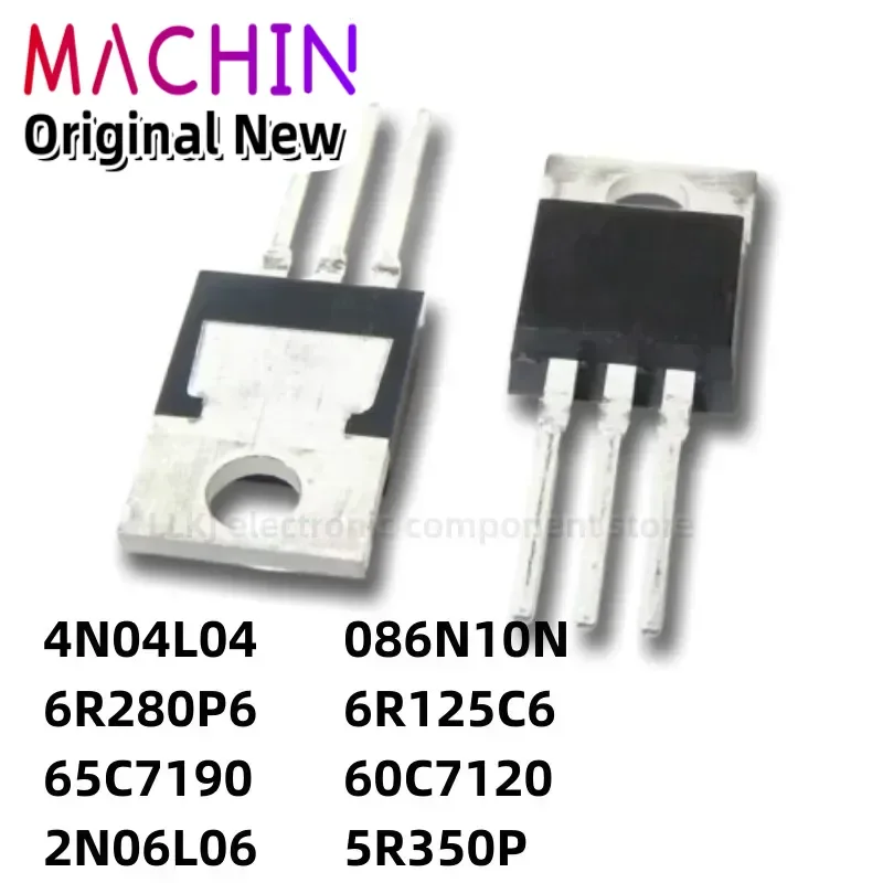 1pcs IPP4N04L04 6R280P6 65C7190 2N06L06 086N10N 6R125C6 60C7120 5R350P TO-220 MOS FET