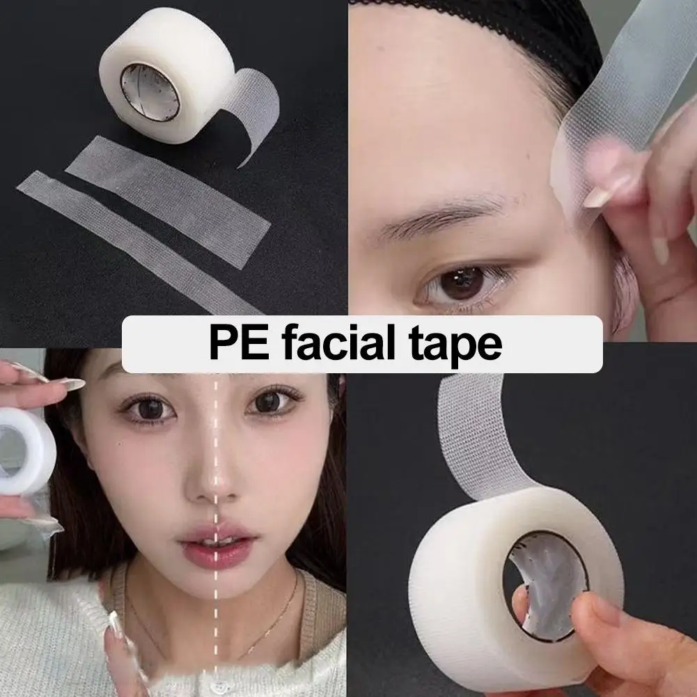 เทปพลาสติกใสสำหรับยกกระชับใบหน้า ลดริ้วรอย เทปติดตาสองชั้น อุปกรณ์เสริมความงามสำหรับแต่งหน้า ต่อขนตา
