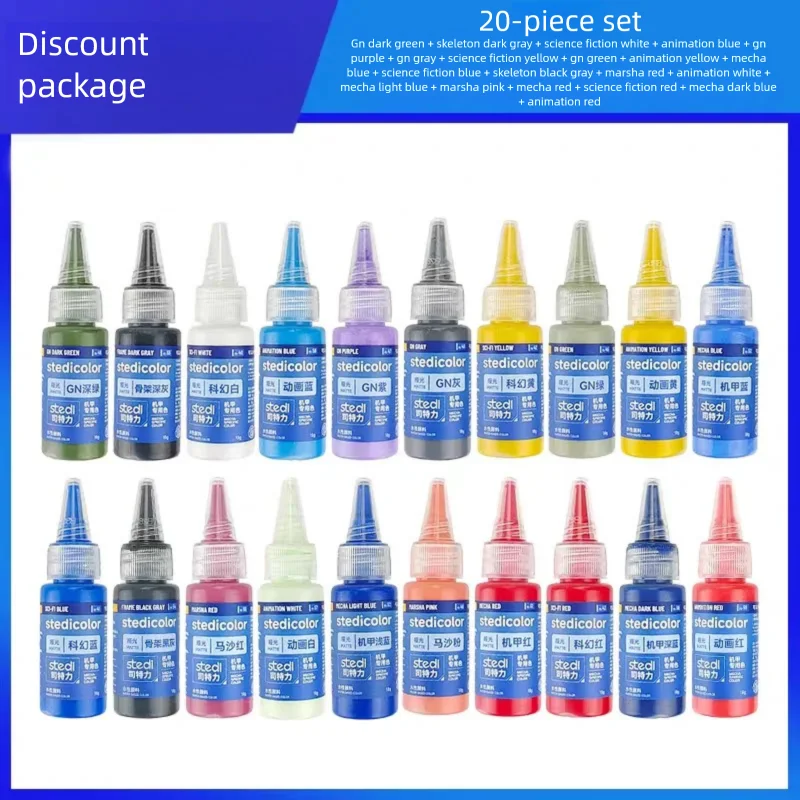 18g Stedi Acrylic Paint Matte Colors MC40-60 Water-Based Set for Gundam Model Kits Hand Painting for DIY Hobby Model Pigment