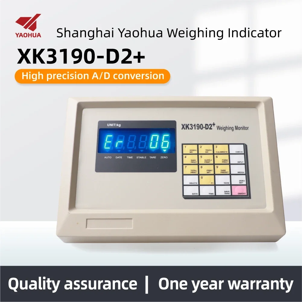 Yaohua weighing indicator XK3190-D2+ Electronic Weighbridge Weighing instrument Indicator for truck scale