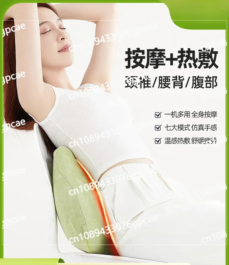 Waist Massager Cervical Spine Waist Back Shoulder Neck Full Body Massage Pillow Kneading Hot Compress Cushion Massager