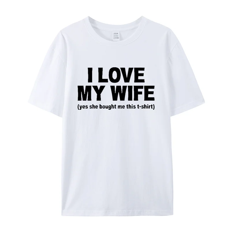 "أنا أحب زوجتي" تي شيرت للزوجين مطبوع عليه حروف قطنية مضحكة بأكمام قصيرة كاجوال للجنسين رائجة البيع تي شيرت أنيق #2