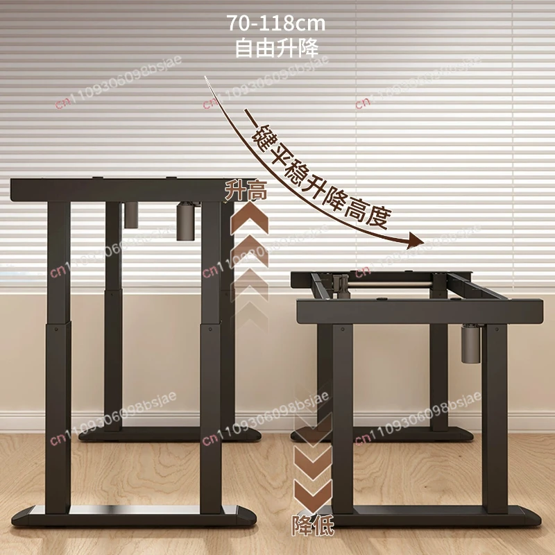 Dual motor electric adjustable easy intelligent automatic lifting four legs column e-sports desk leg support frame