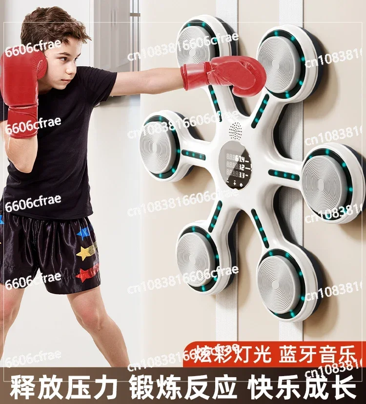 Machine Boxing Wall Target Household Boxing Training Equipment Reaction Target Children's Boxing Practice Artifact