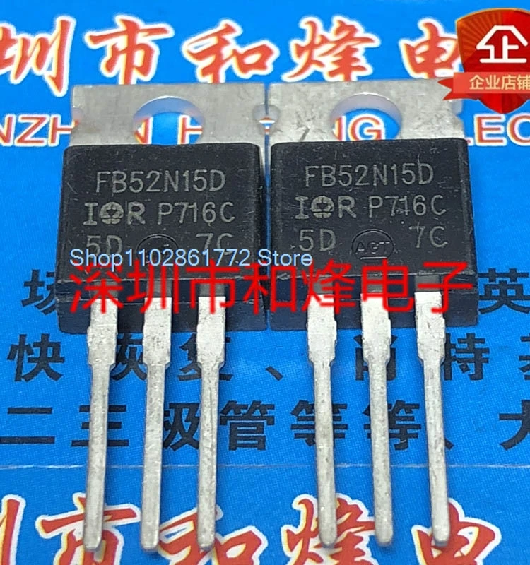 

(10 шт./партия) FB52N15D IRFB52N15D TO-220 MOS150V 60A