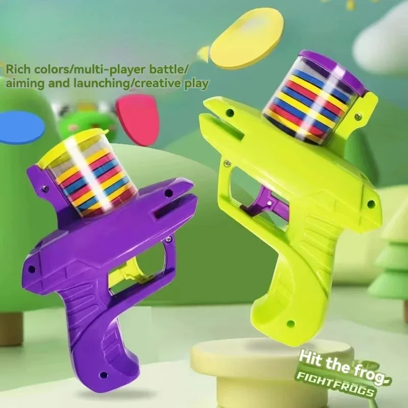 

UFO Radish Gun Safe EVA Soft Bullet Gun for Kids Outdoor Battle Game, Parent-Child Interactive Stress Relief Toy