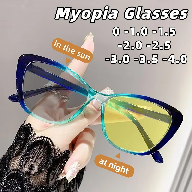 

Premium High Definition Photochromic Myopia Glasses Stylish Cat-Eye Ultra-Lightweight Anti-Blue Light Night Vision Eyewear