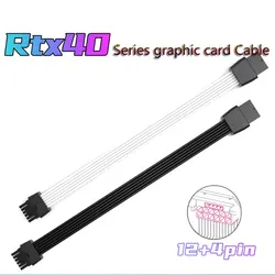 Black White 600W 12VHPWR Male to Female Extension Cable 35cm For RTX4080 4090Ti 5.0 12+4Pin/16Pin PCIE 5.0 Adapter Cable
