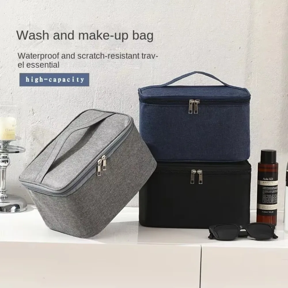 Durable Double Layer Toiletry Bag Oxford Cloth Large Capacity Makeup Bag Handheld Waterproof Travel Bag For Men Women
