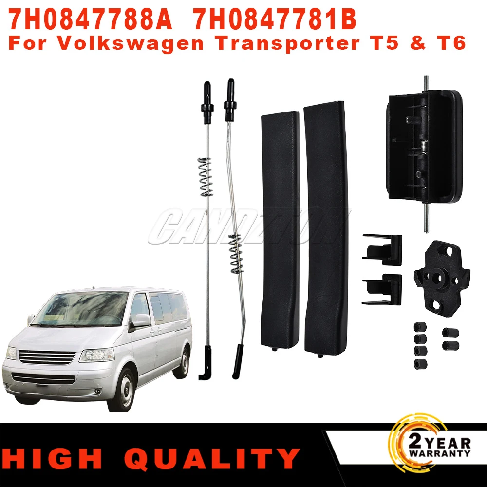 

New Left Right Side Sliding Window Glass Latch Cover Repair Set 7H0847773 7H0847790 For VW T5/T6 7H 7J Caravelle car accessories