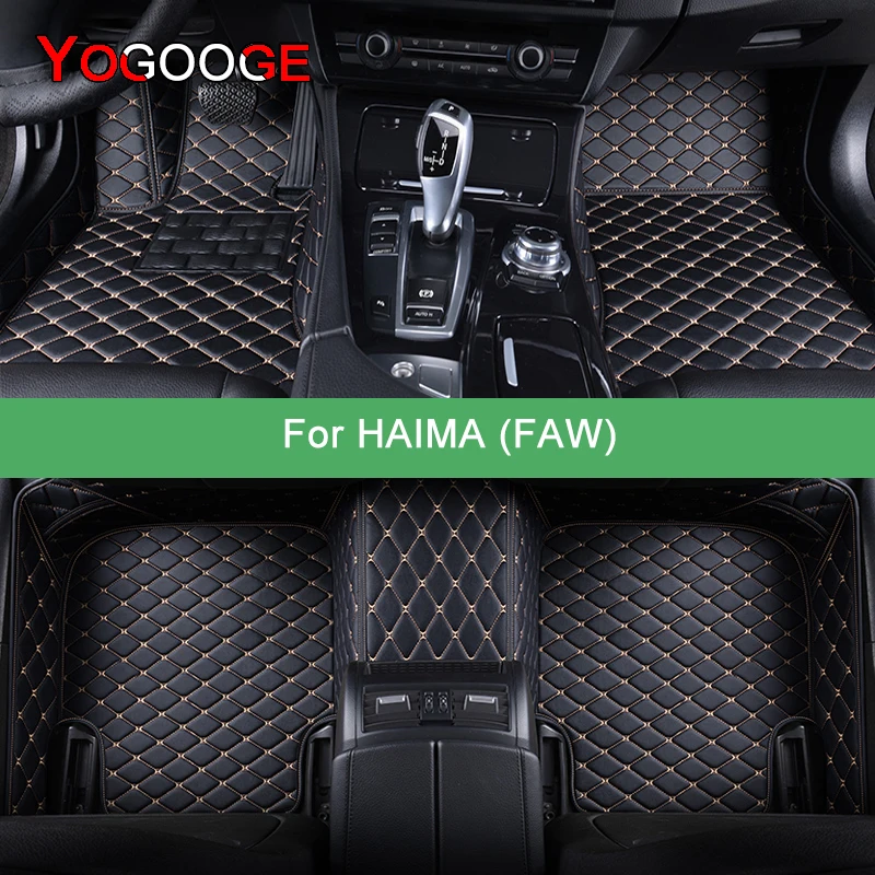 

YOGOOGE Custom Car Floor Mats For HAIMA 3 7 M3 M5 S5 S7 M6 M8 F5 F7 8S 6P Auto Carpets Foot Coche Accessorie