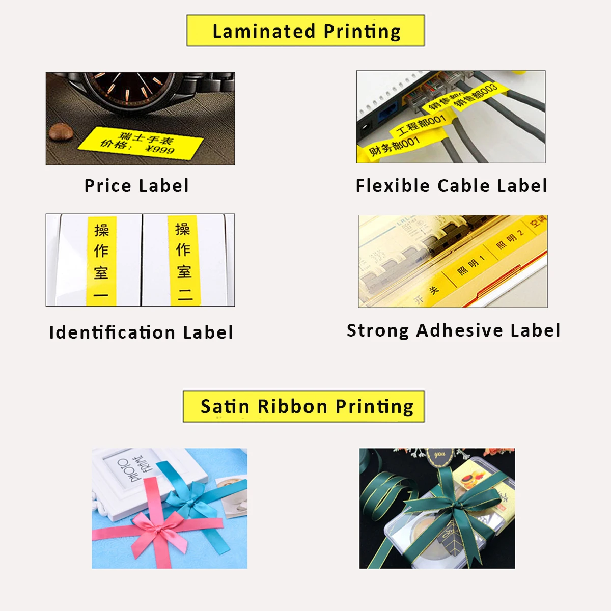 Imagem -05 - Original Epson Lw400k Lw-400p Labal Maker para Ss6kw Ss9kw Ss12kw Ss18kw Sc12yw St12kw Sd12kw Laminado Fita Cassete