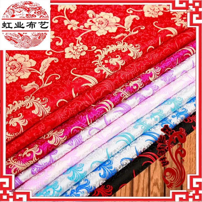 

brocade tail silk fabric cloth antique Qipao