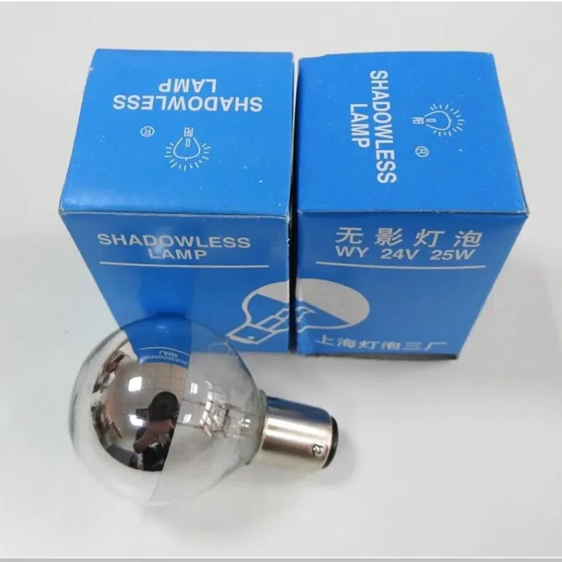 20pcs/lot With original packaging 24V 25W BA15d lamp, 24V25W H016164 half silver bowl shadowless bulb