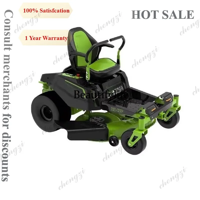 81 Zero-turn electric mower with multi-function lawn trimmer and riding type