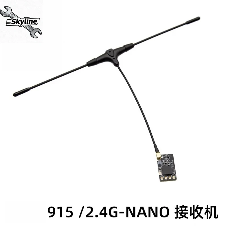 Compact Wireless Signal Reception Module, 915M High Refresh Receiver With External Antenna For Long-distance Data Transmission