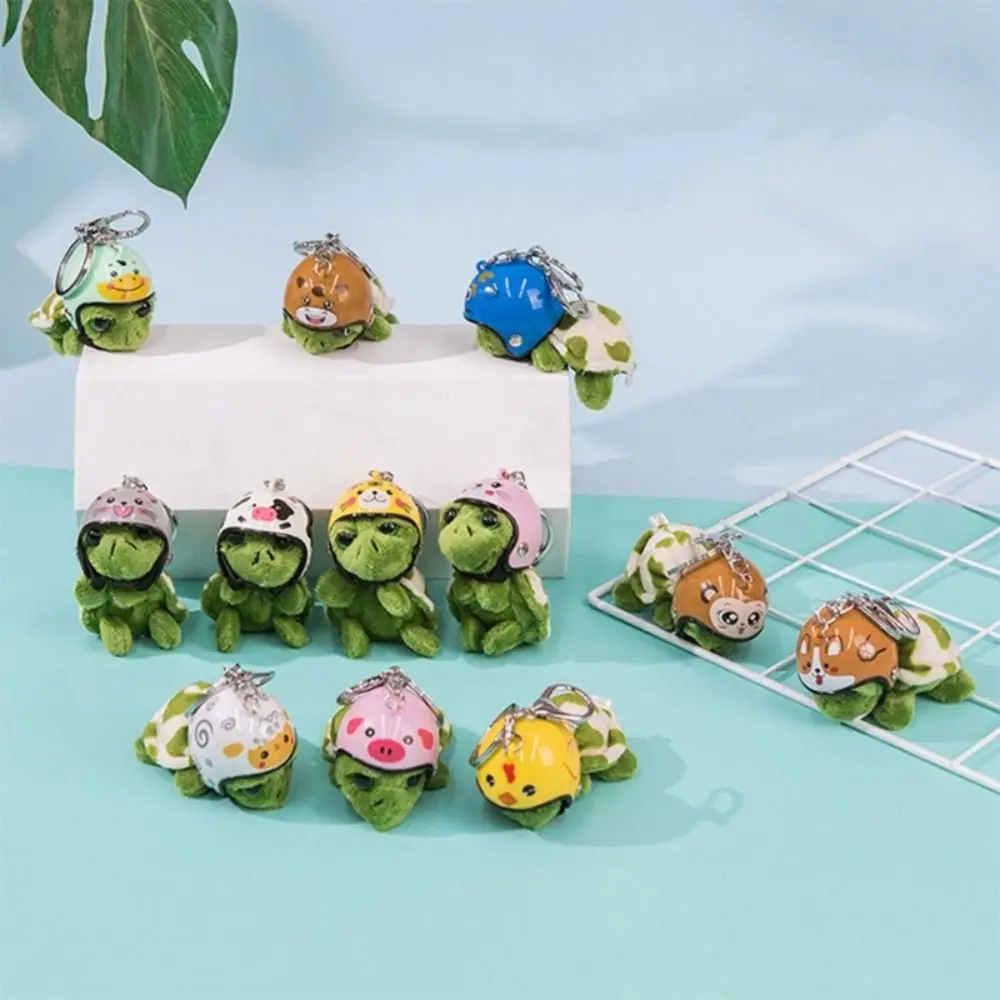 

Ornaments PP Cotton Cartoon Design Bag Pendant Women Key Holder Tortoise Pendant Plush Key Chain Helmet Sea Turtle Keychain