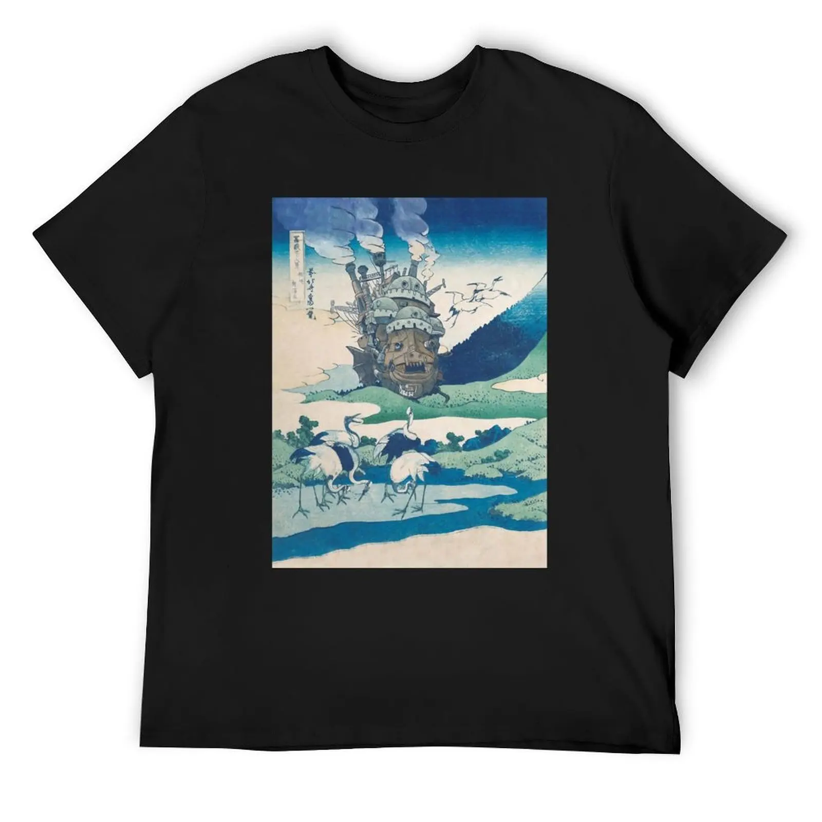 Howl_s castle and japanese woodblock mashup T-Shirt customs graphic t shirts cotton graphic tees men clothings